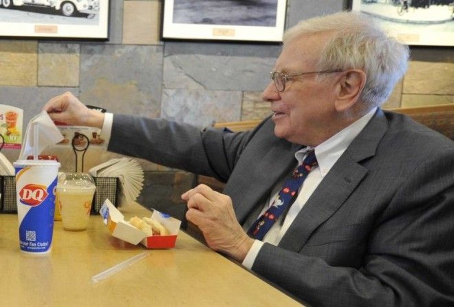 Удивительно