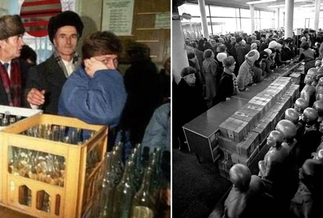  Хотелось бы напомнить всем «ностальгирующим»