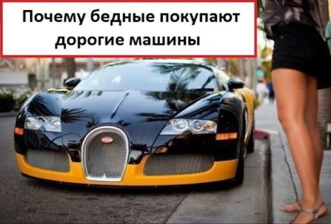 Какой в этом смысл?