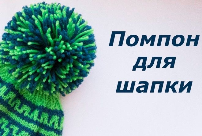 Интересненько