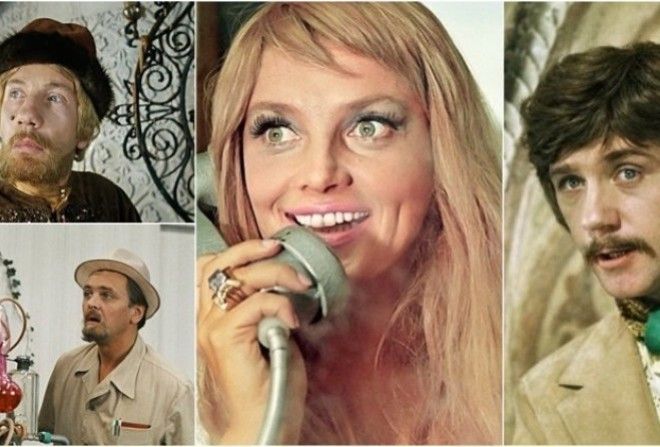 Что они могли купить за эти деньги