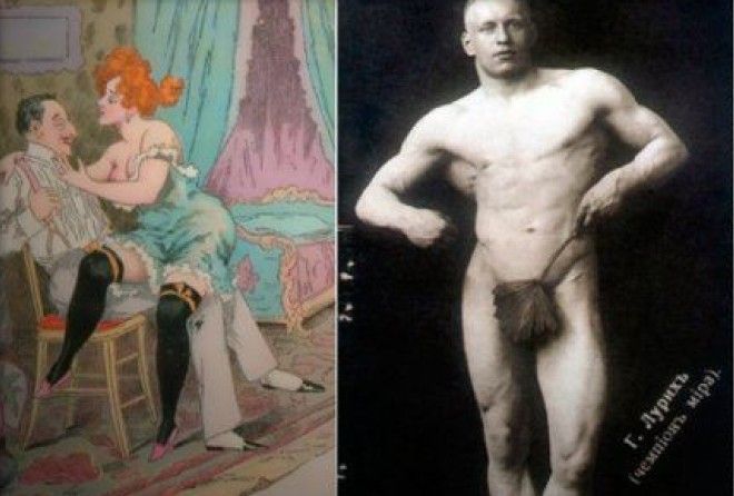  Тогда люди развлекались гораздо более изощренно, чем сейчас.