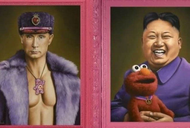 Поиздевался немного