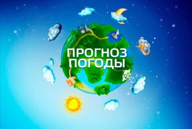 Прогноз потому и называется прогнозом, что вероятность ошибки достаточно велика.