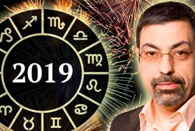 Вот как взять от 2019 года всё!