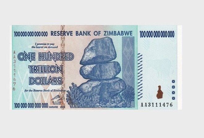 Ослы и черти, яркие краски и 14 нулей на купюрах