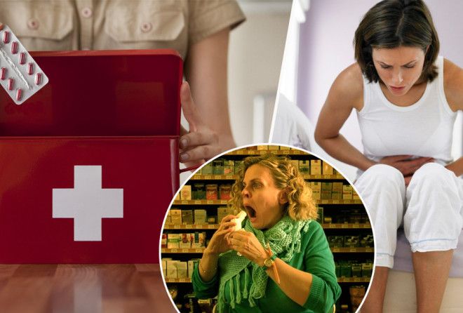 На все случаи жизни