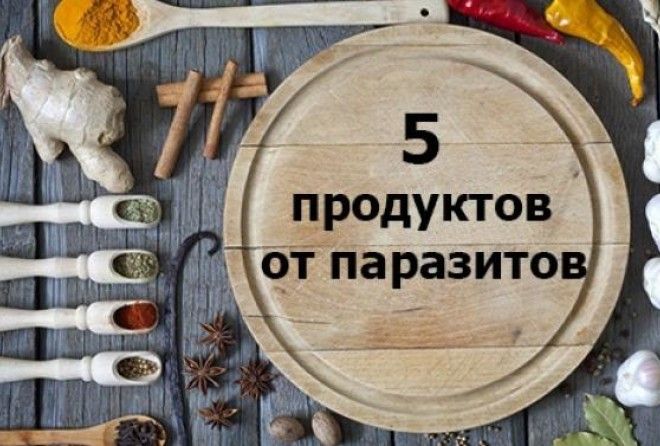 Уделяем внимание профилактике.