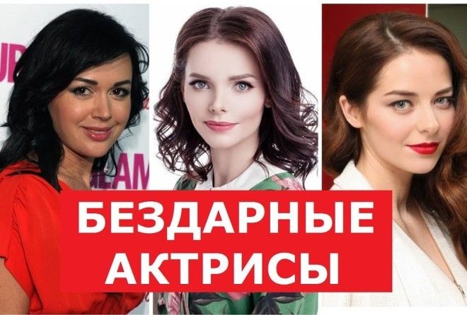 Невероятно, но факт