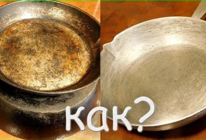 Поверьте, результат вас сильно удивит!
