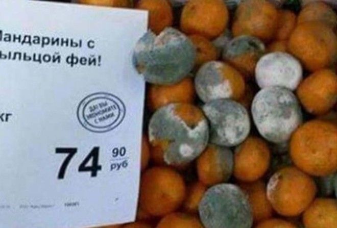 Креативненько
